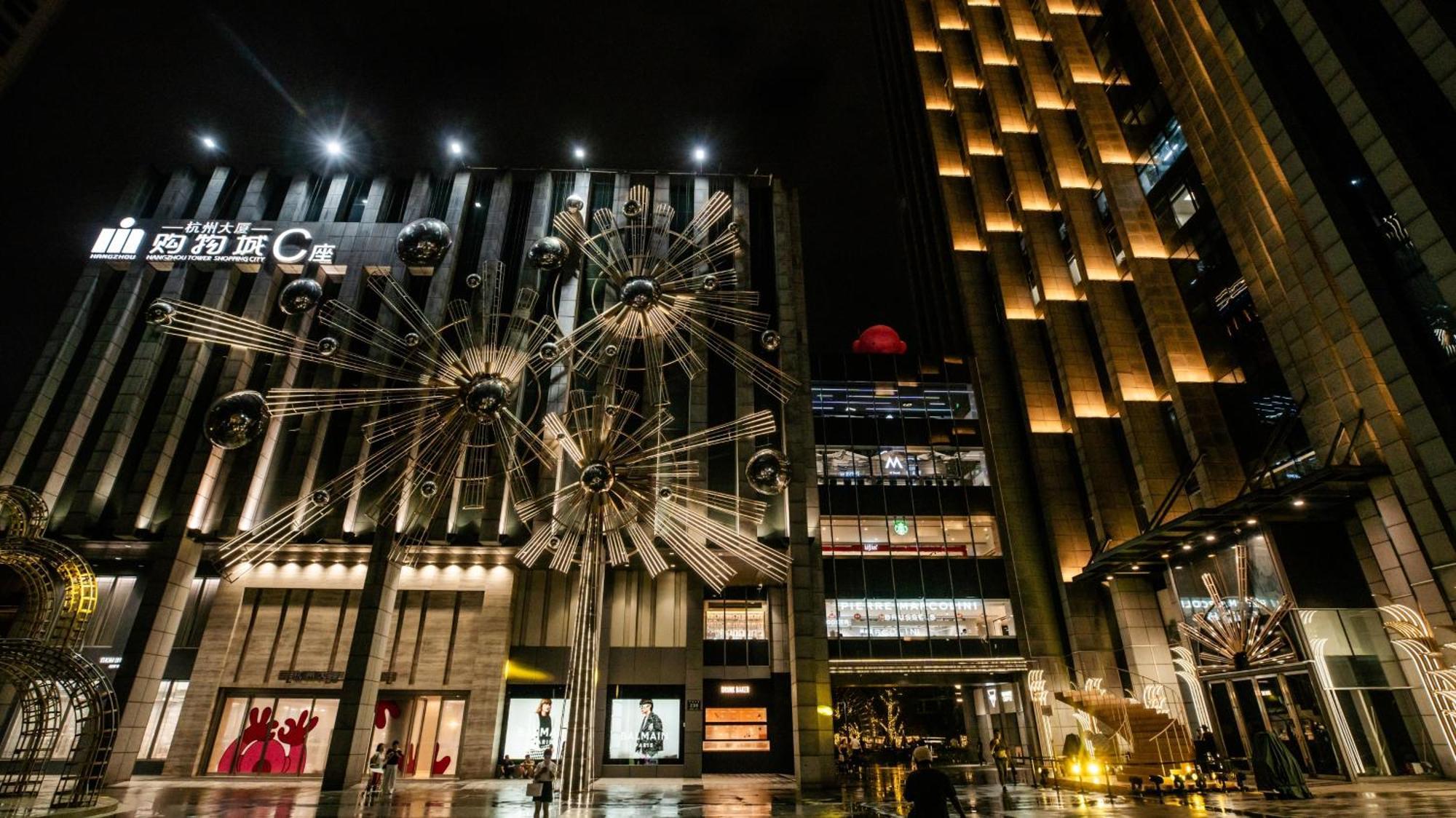 Hangzhou Tower Hotel Exterior foto